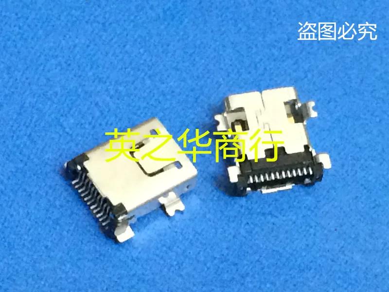  ǰ USB  ÷ USB   4  ƼĿ 11P 11  , 3345b-12y900, 10 